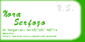 nora serfozo business card